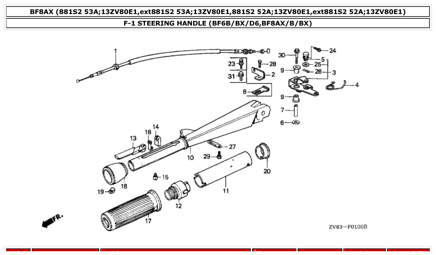 Honda BF8AX STEERING HANDLE (BF6B/BX/D6,BF8AX/B/BX) parts diagram