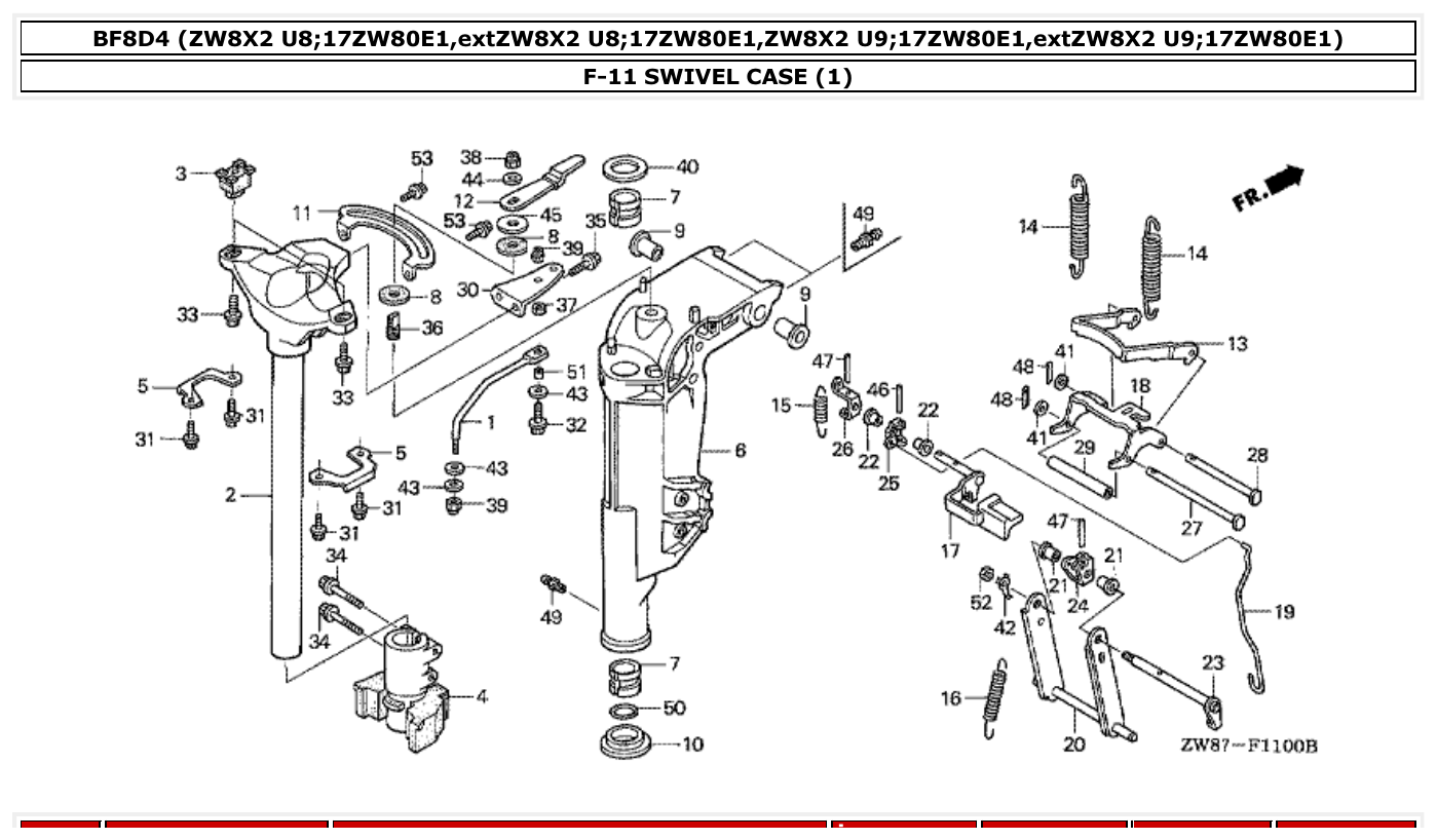 Honda BF8D4 SWIVEL CASE (1) parts diagram