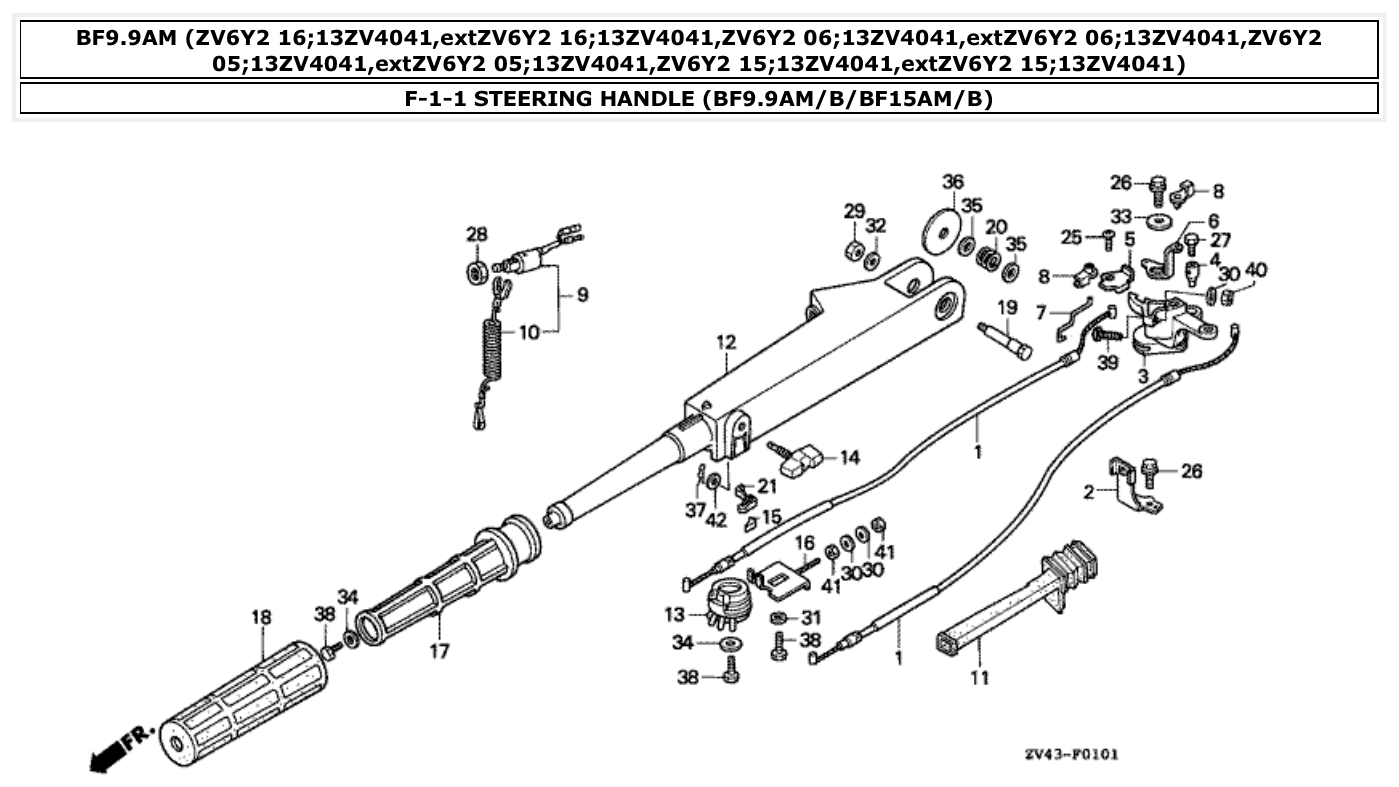Honda BF9.9AM STEERING HANDLE (BF9.9AM/B/BF15AM/B) parts diagram