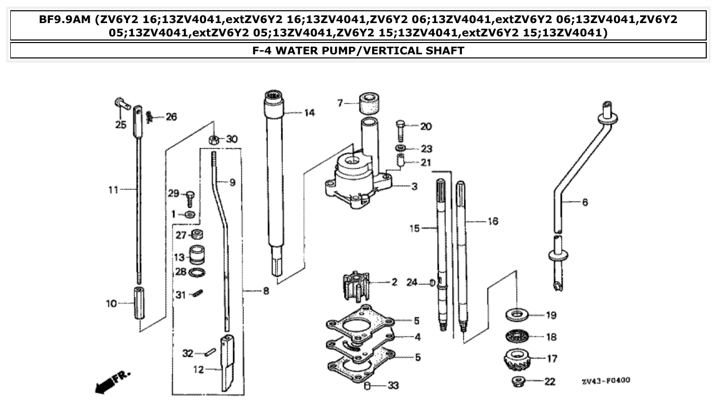 Honda BF9.9AM WATER PUMP/VERTICAL SHAFT parts diagram