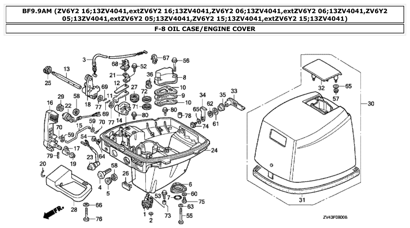 Honda BF9.9AM OIL CASE/ENGINE COVER parts diagram