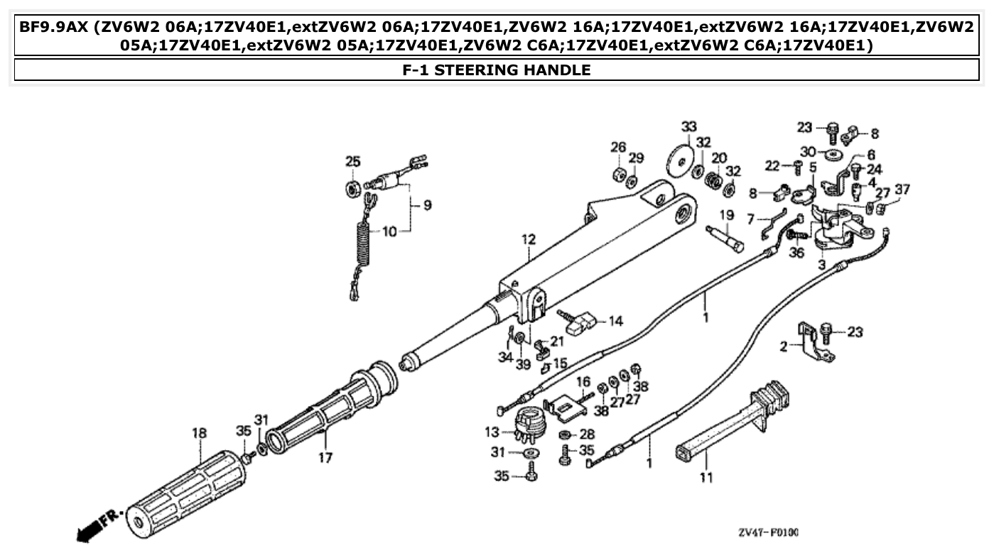 Honda BF9.9AX STEERING HANDLE parts diagram