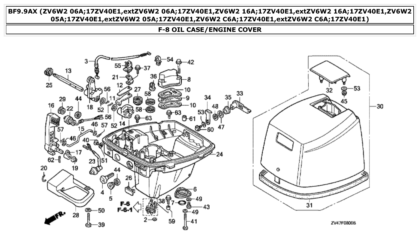Honda BF9.9AX OIL CASE/ENGINE COVER parts diagram