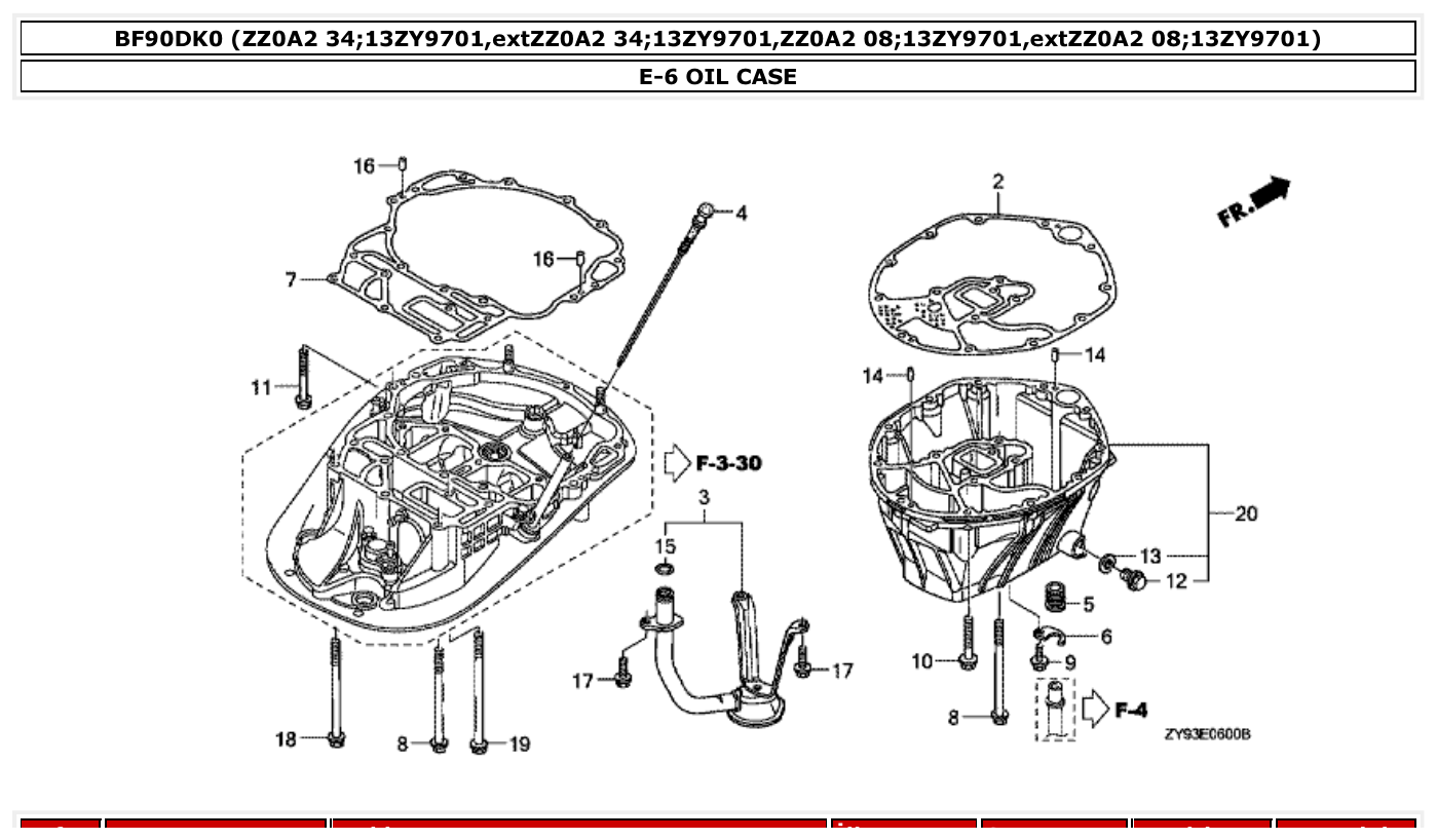 Honda BF90DK0 OIL CASE parts diagram