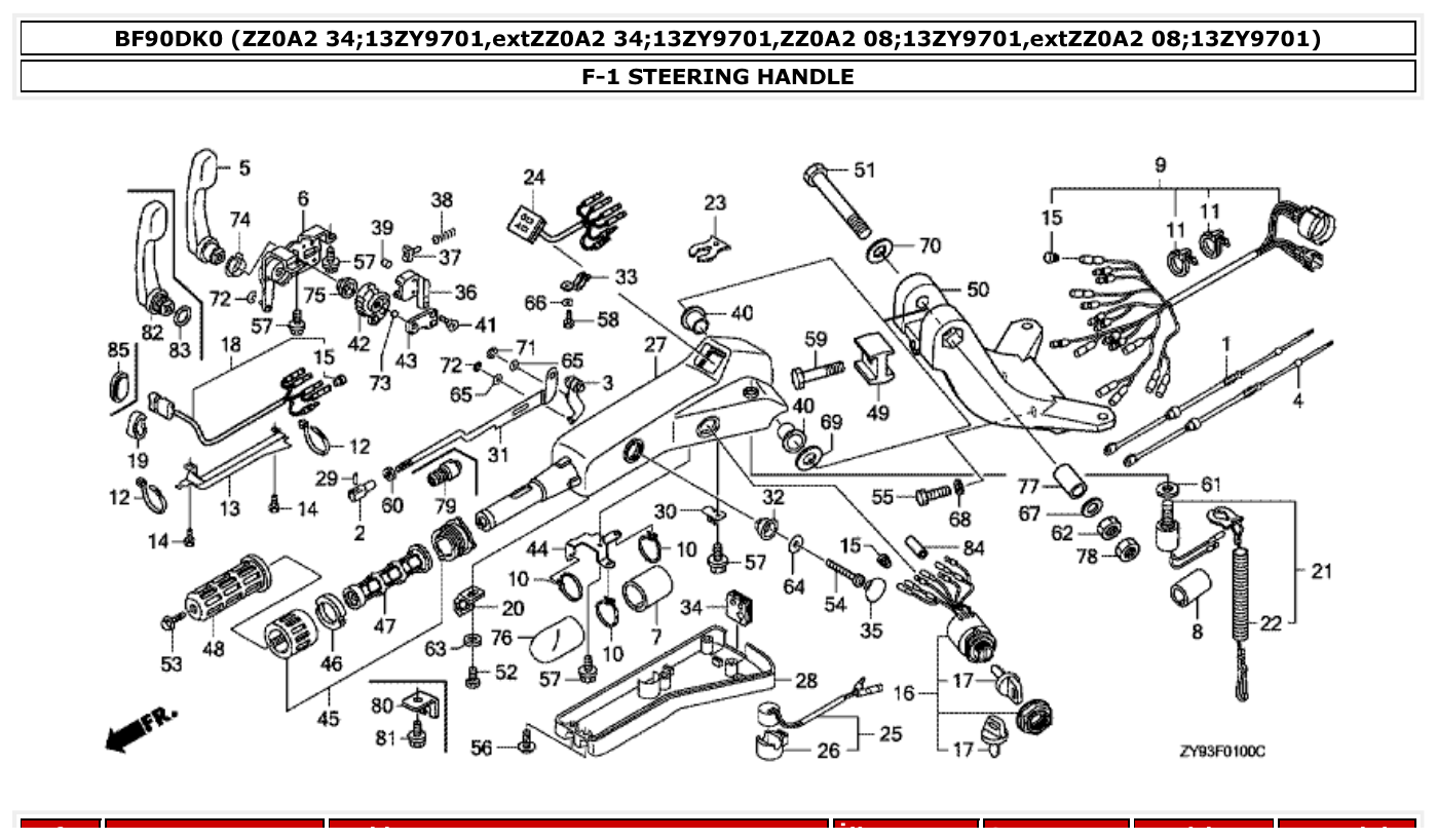 Honda BF90DK0 STEERING HANDLE parts diagram