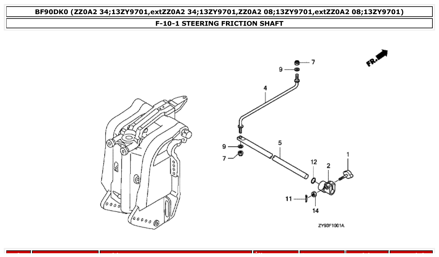 Honda BF90DK0 STEERING FRICTION SHAFT parts diagram