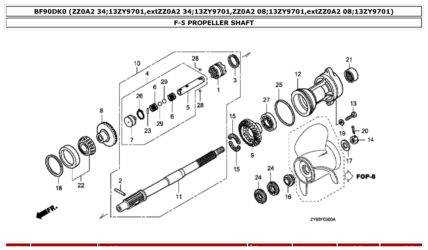 Honda BF90DK0 PROPELLER SHAFT parts diagram
