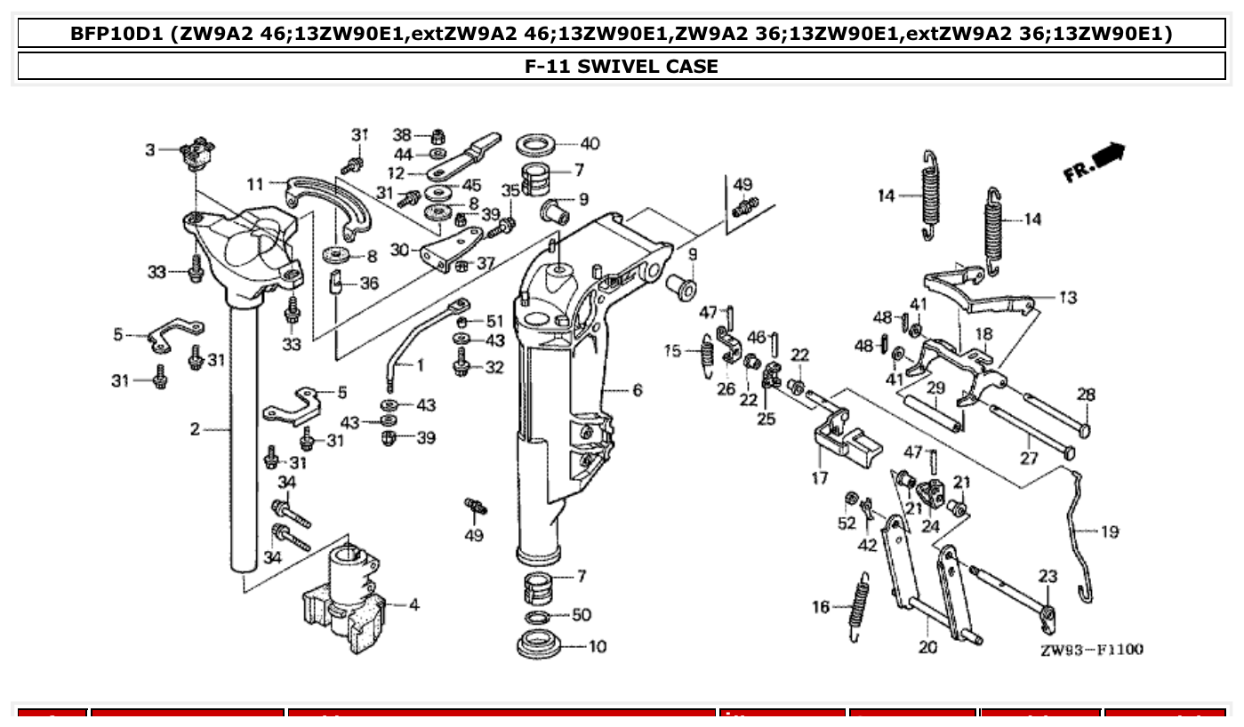 Honda BFP10D1 SWIVEL CASE parts diagram
