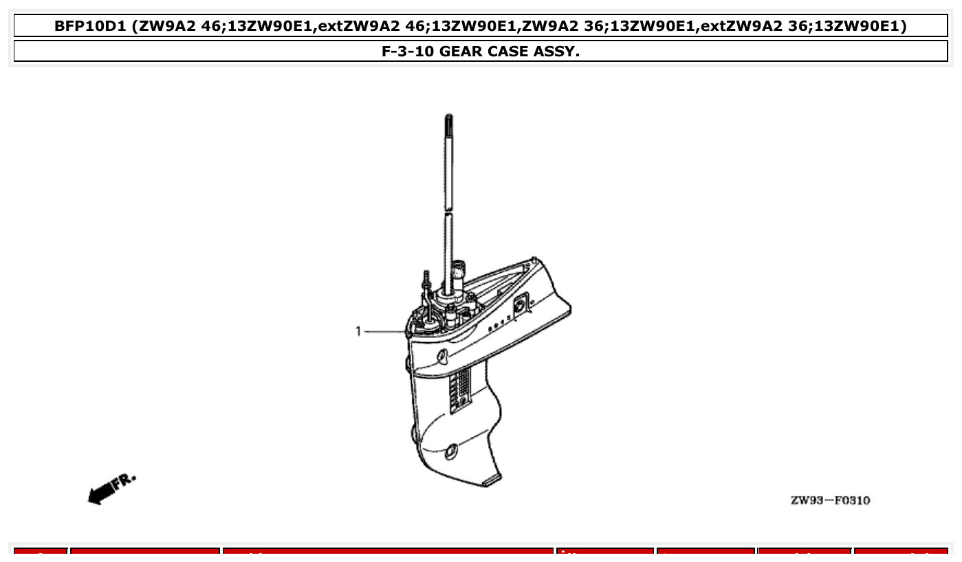 Honda BFP10D1 GEAR CASE ASSY. parts diagram