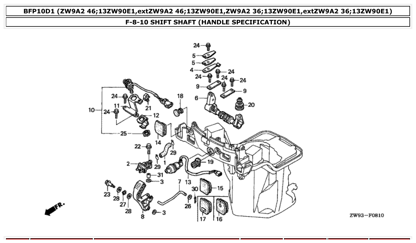 Honda BFP10D1 SHIFT SHAFT (HANDLE SPECIFICATION) parts diagram