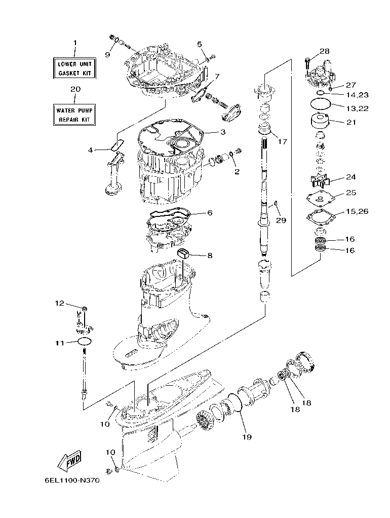 Fig. 40 – REPAIR KIT 2 diagram