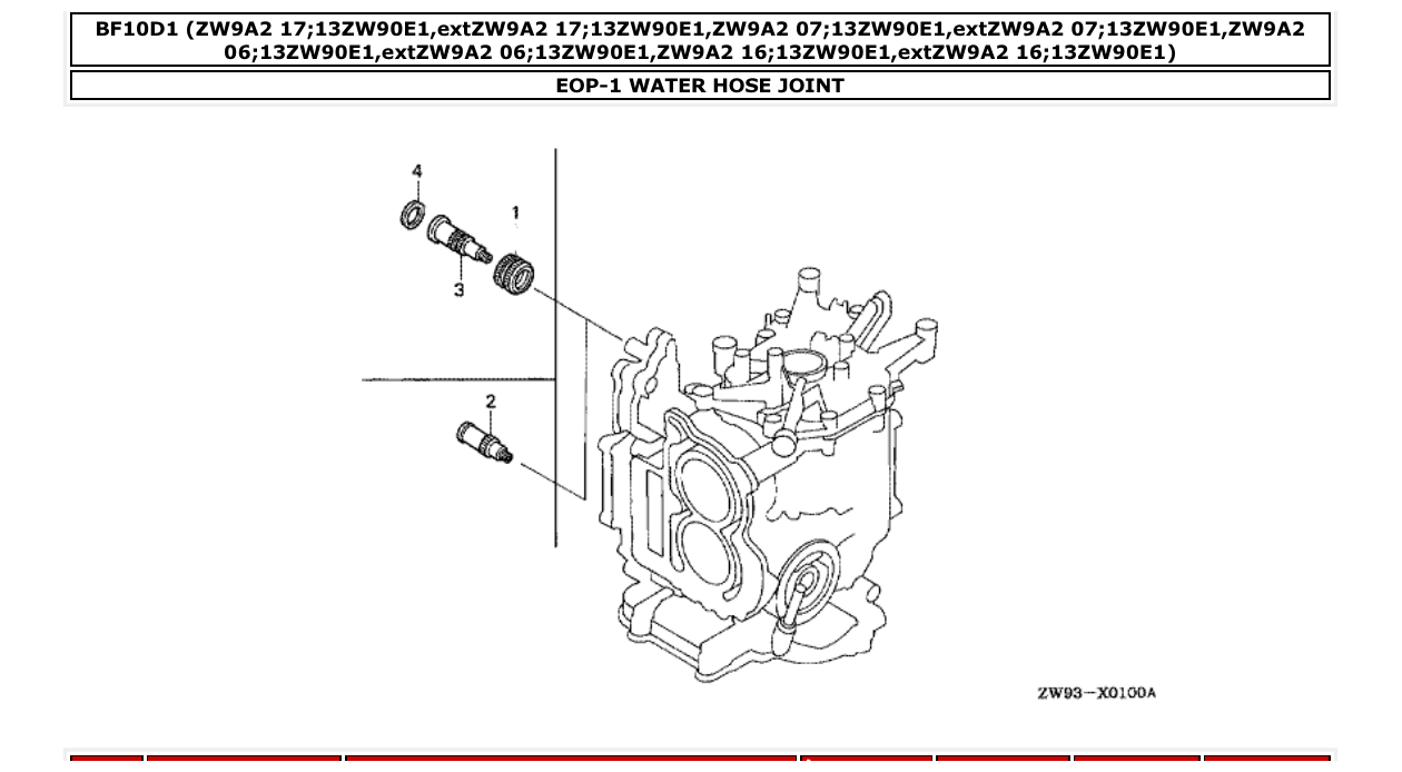 bf10d1 – section EOP-1 WATER HOSE JOINT parts diagram