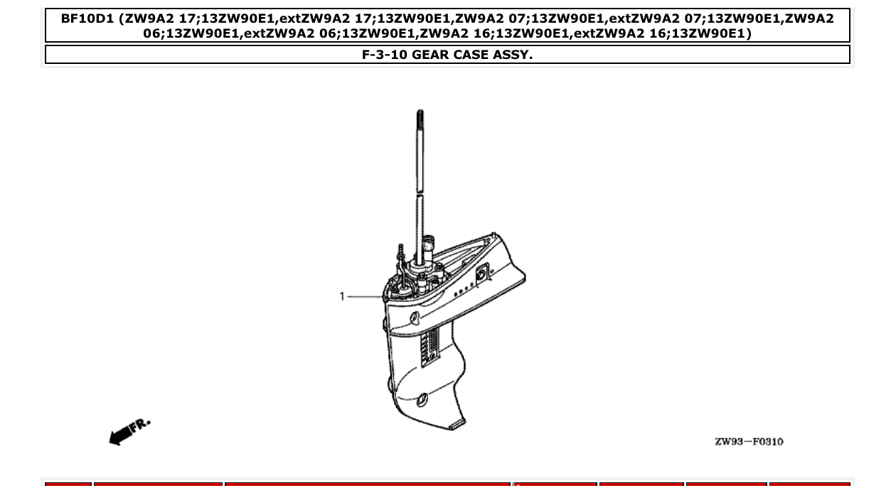bf10d1 – section F-3-10 GEAR CASE ASSY. parts diagram