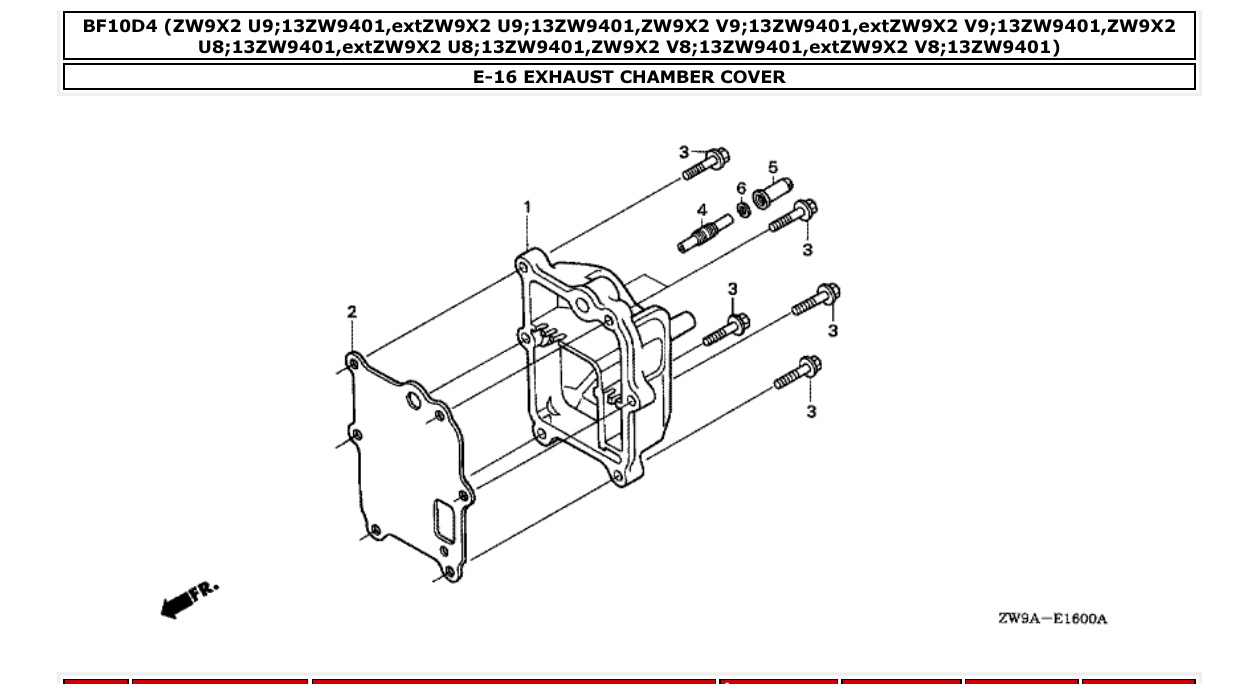 Fig. E-16 – EXHAUST CHAMBER COVER diagram