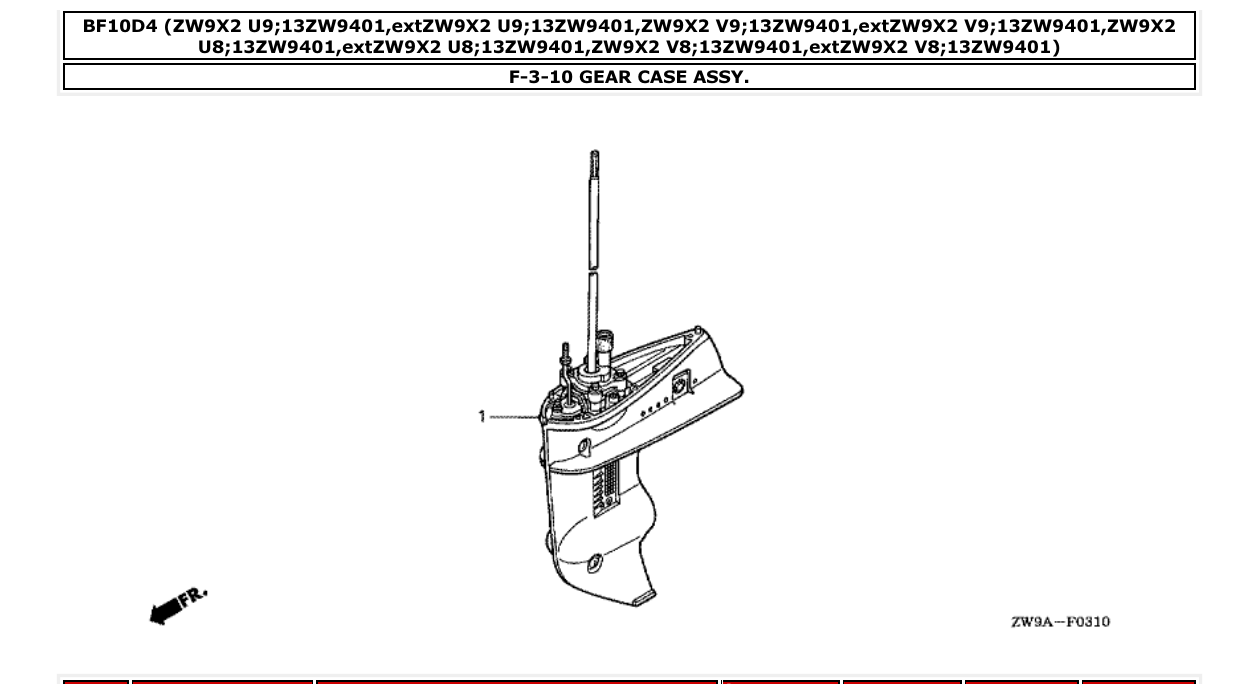 Fig. F-3-10 – GEAR CASE ASSY. diagram