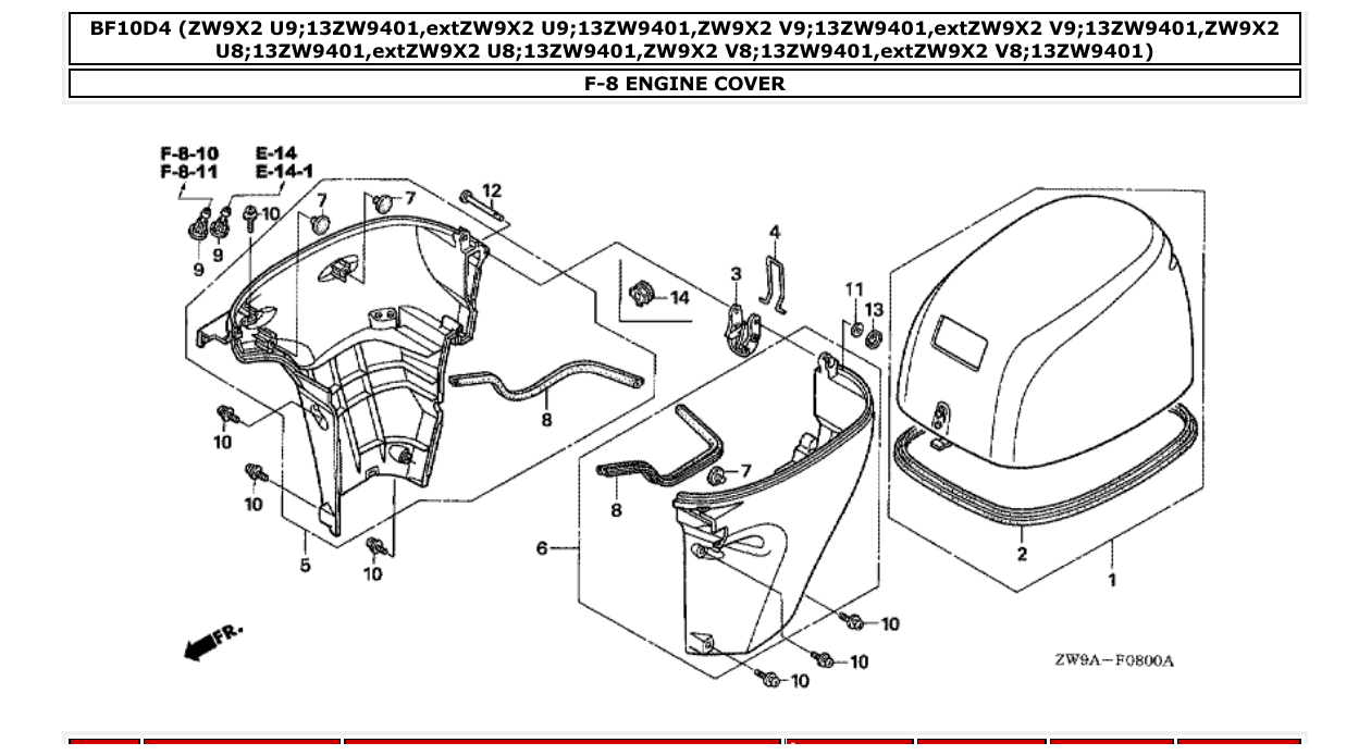 bf10d4 – section F-8 ENGINE COVER parts diagram