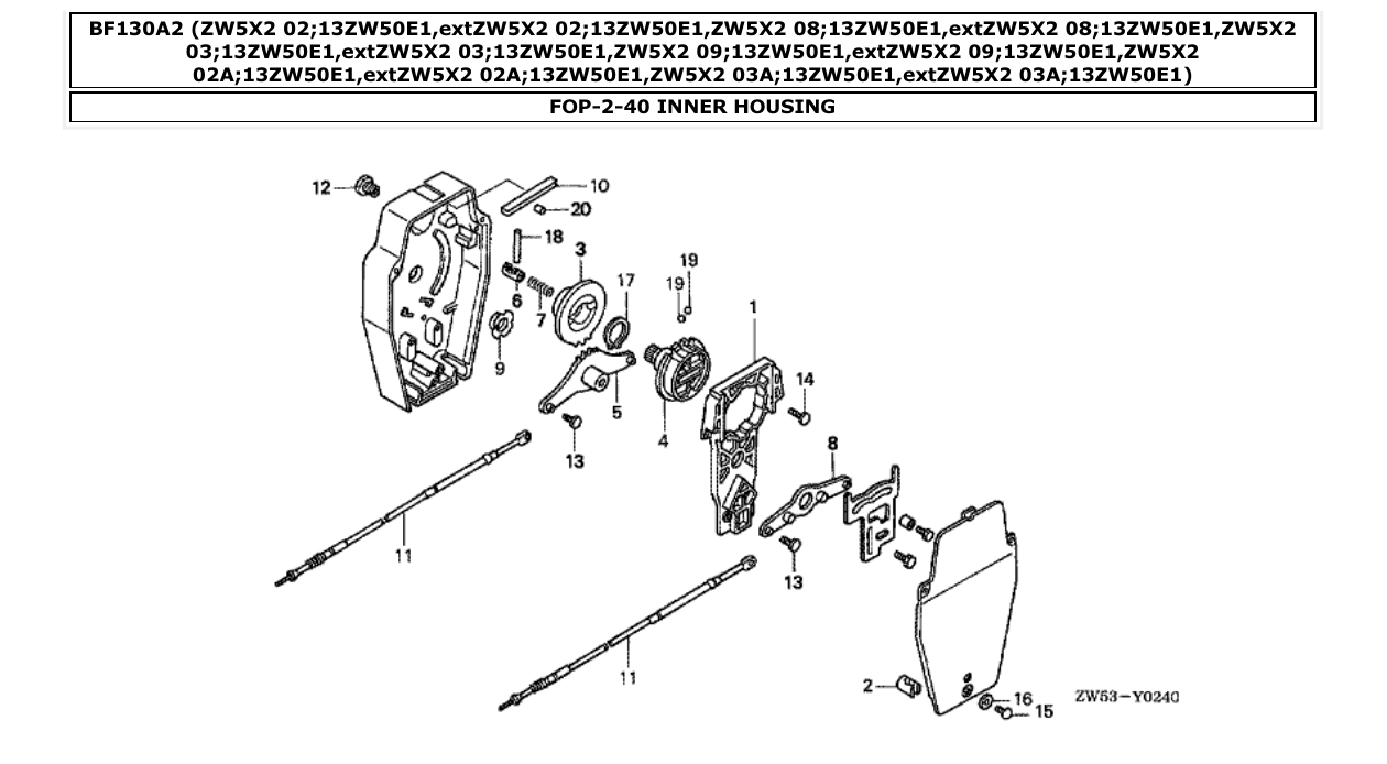 Fig. FOP-2-40 – INNER HOUSING diagram