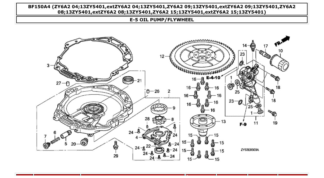 bf150a4 – section E-5 OIL PUMP/FLYWHEEL parts diagram