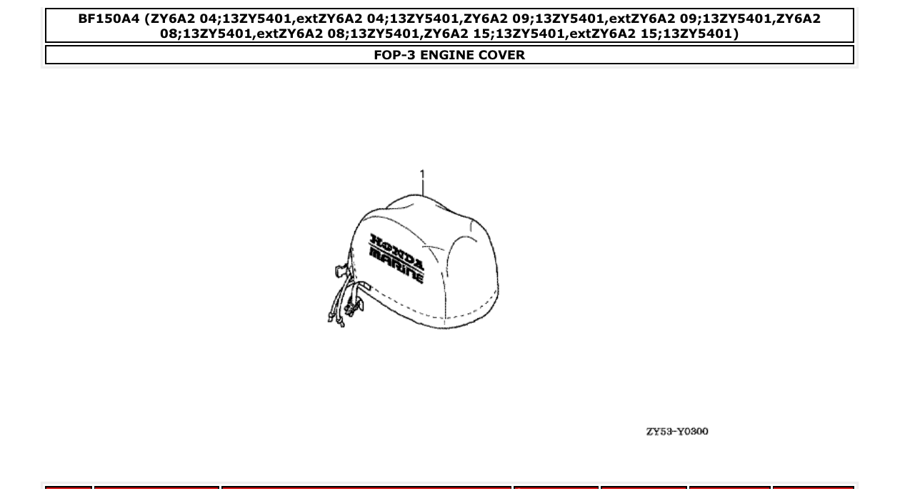 bf150a4 – section FOP-3 ENGINE COVER parts diagram