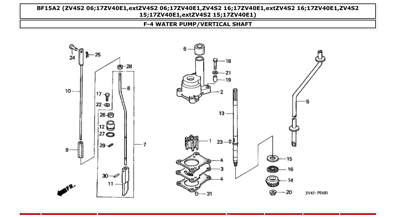 Fig. F-4 – WATER PUMP/VERTICAL SHAFT diagram