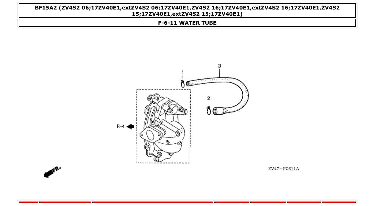 Fig. F-6-11 – WATER TUBE diagram
