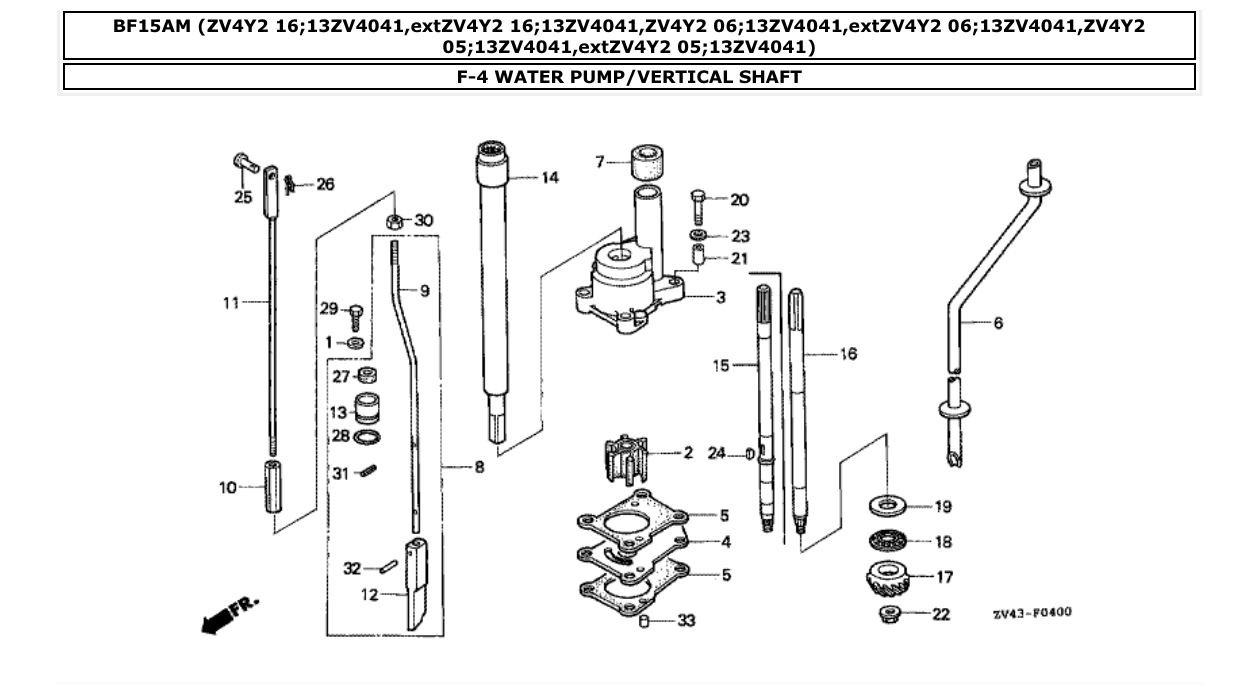 Fig. F-4 – WATER PUMP/VERTICAL SHAFT diagram