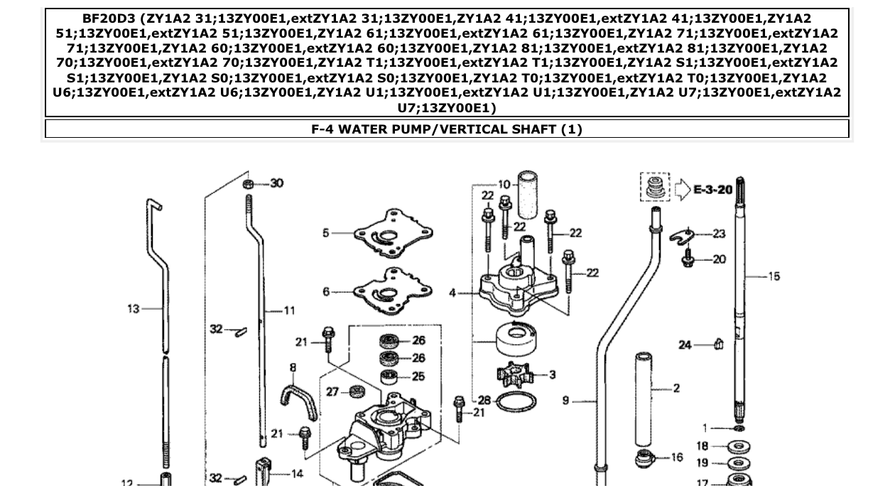 Fig. F-4 – WATER PUMP/VERTICAL SHAFT (1) diagram