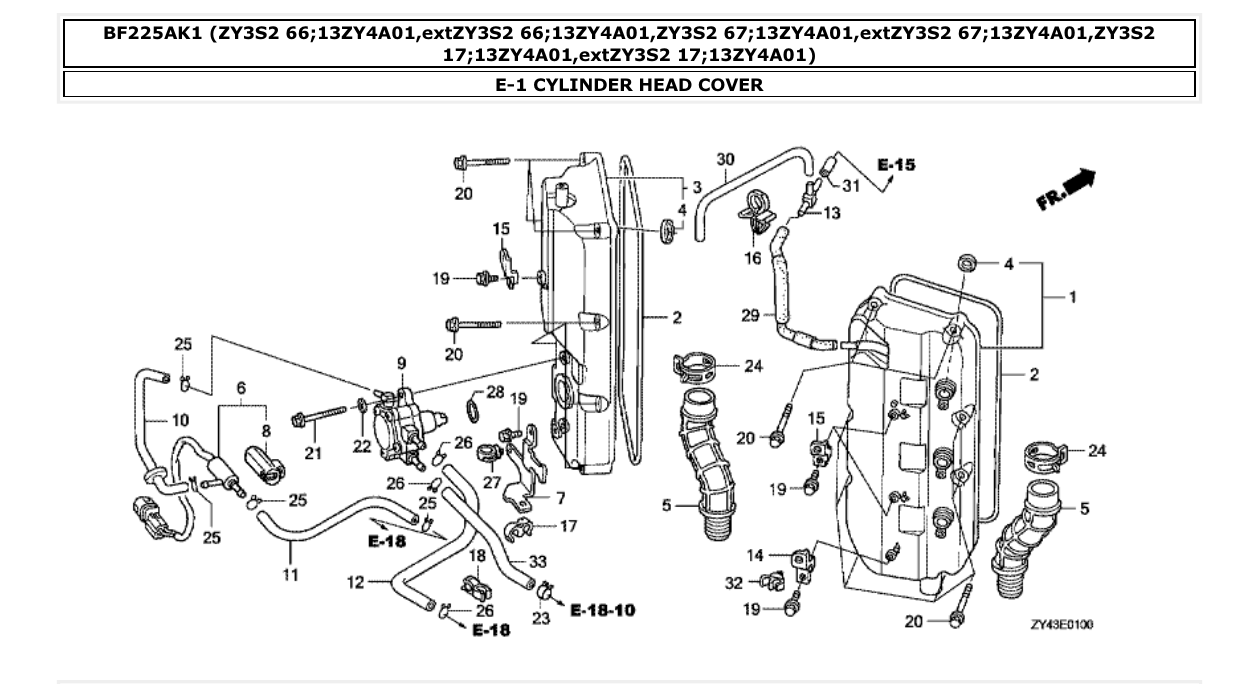 bf225ak1 – section E-1 CYLINDER HEAD COVER parts diagram