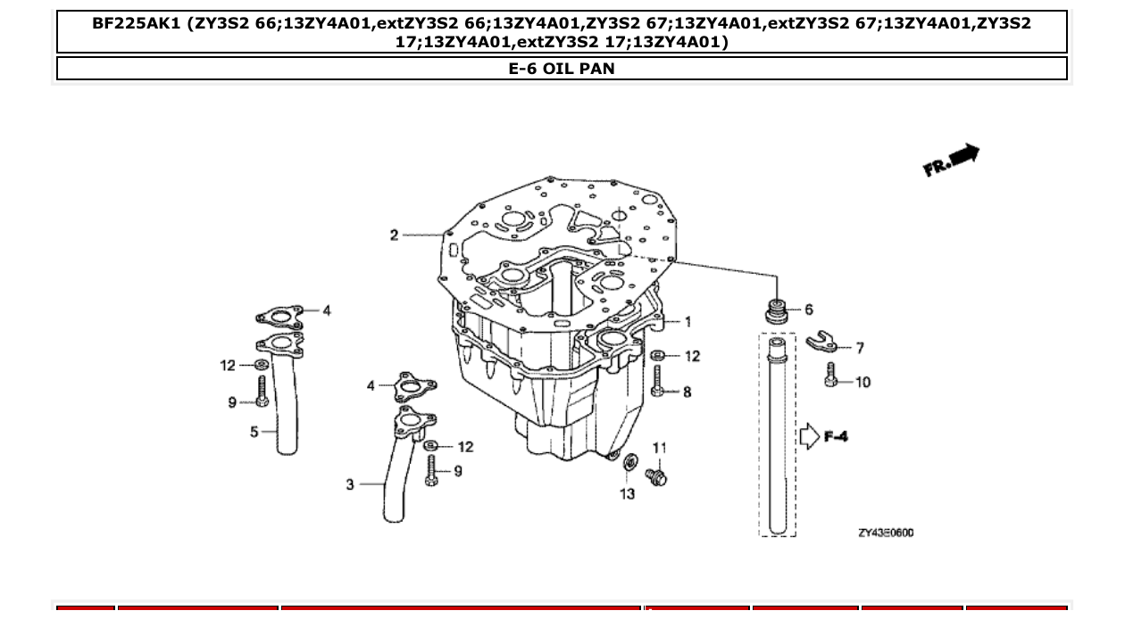 bf225ak1 – section E-6 OIL PAN parts diagram