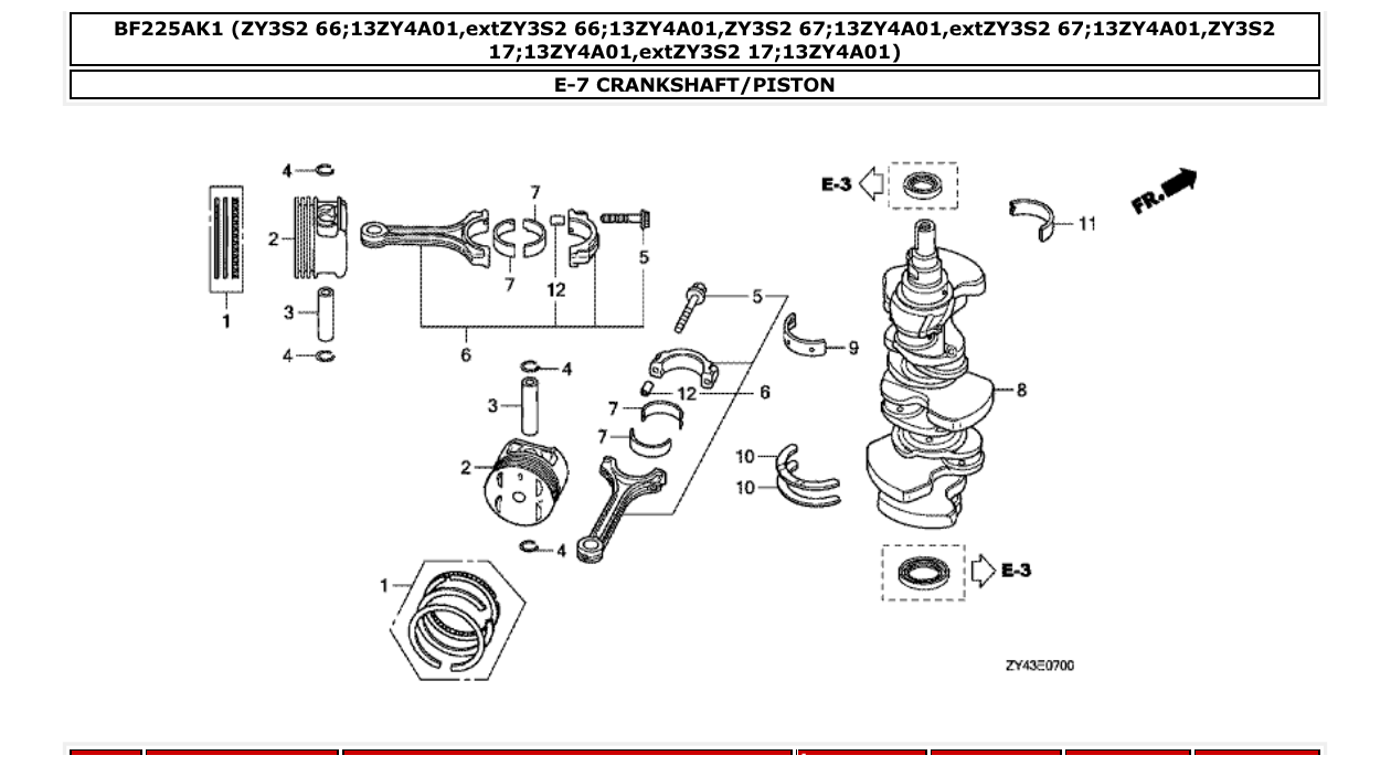 bf225ak1 – section E-7 CRANKSHAFT/PISTON parts diagram