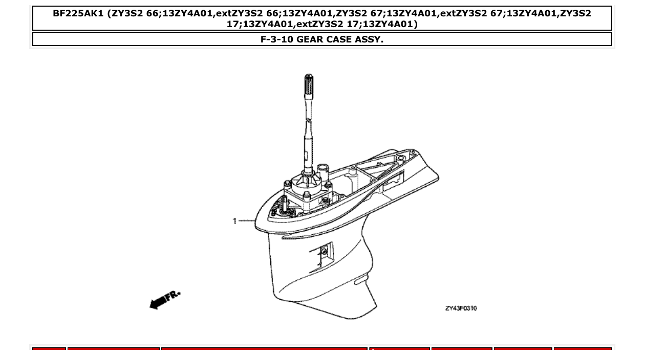 bf225ak1 – section F-3-10 GEAR CASE ASSY. parts diagram