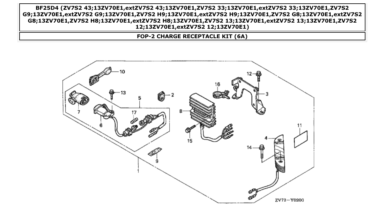 Fig. FOP-2 – CHARGE RECEPTACLE KIT (6A) diagram
