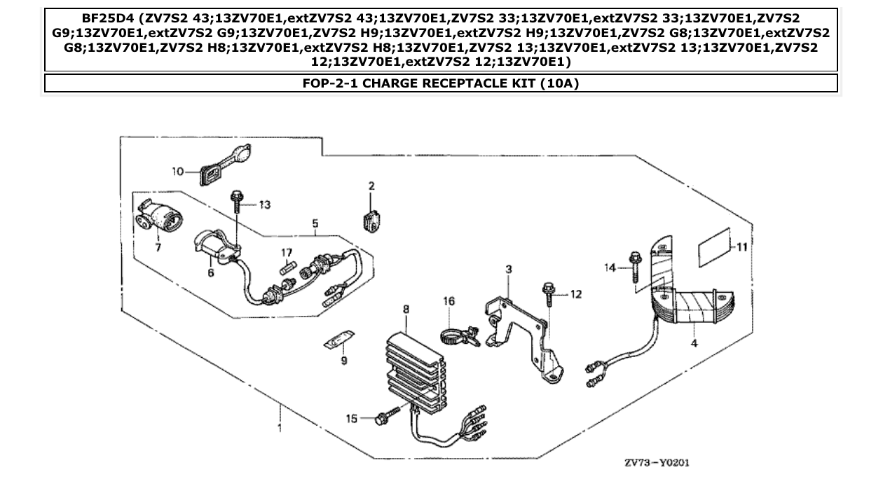 Fig. FOP-2-1 – CHARGE RECEPTACLE KIT (10A) diagram