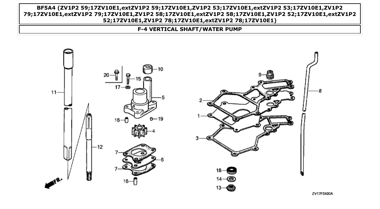 Fig. F-4 – VERTICAL SHAFT/WATER PUMP diagram