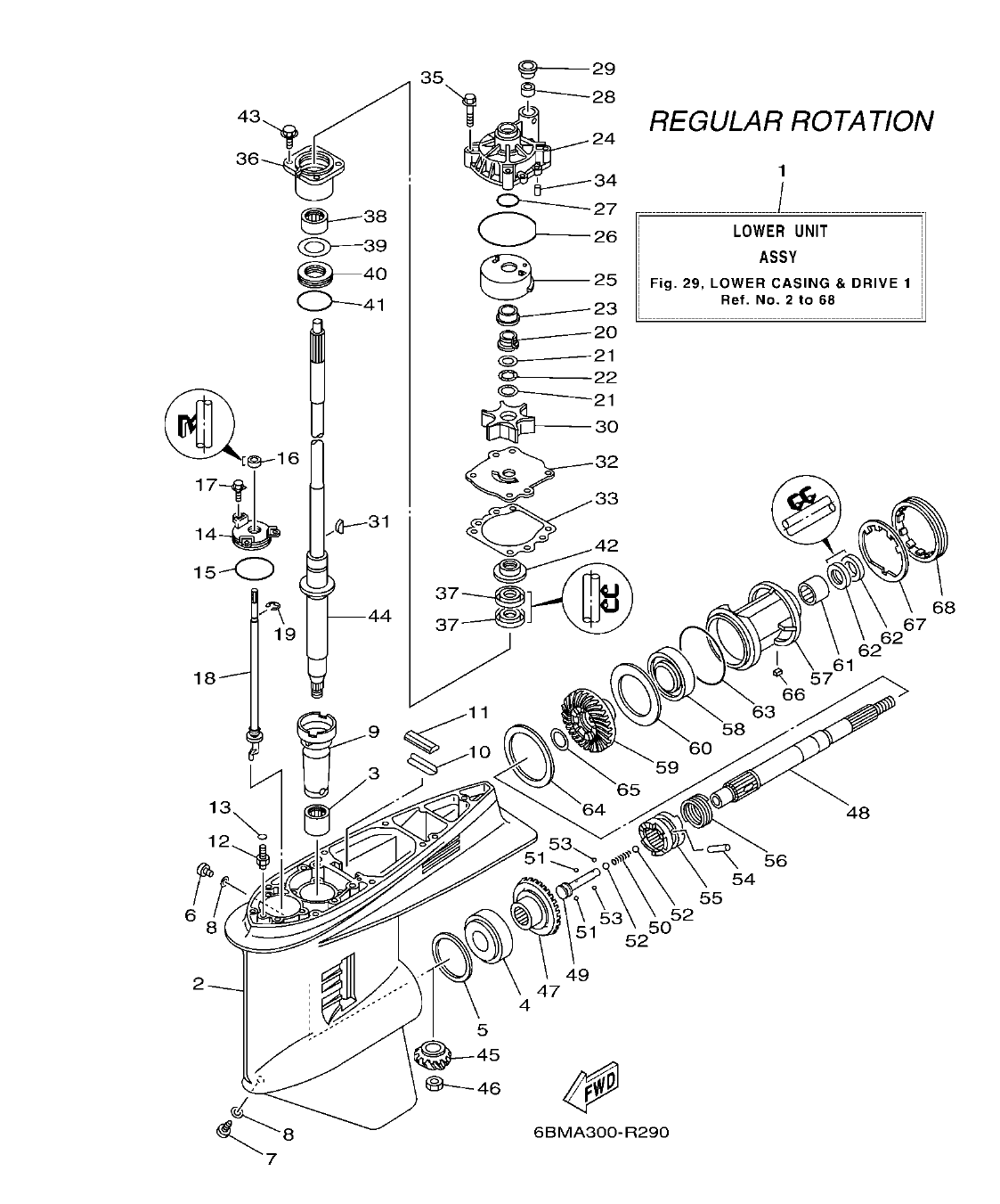 FL150FET'19 – section 29 LOWER CASING & DRIVE 1 IMPULSOR E INFERIOR 1 parts diagram