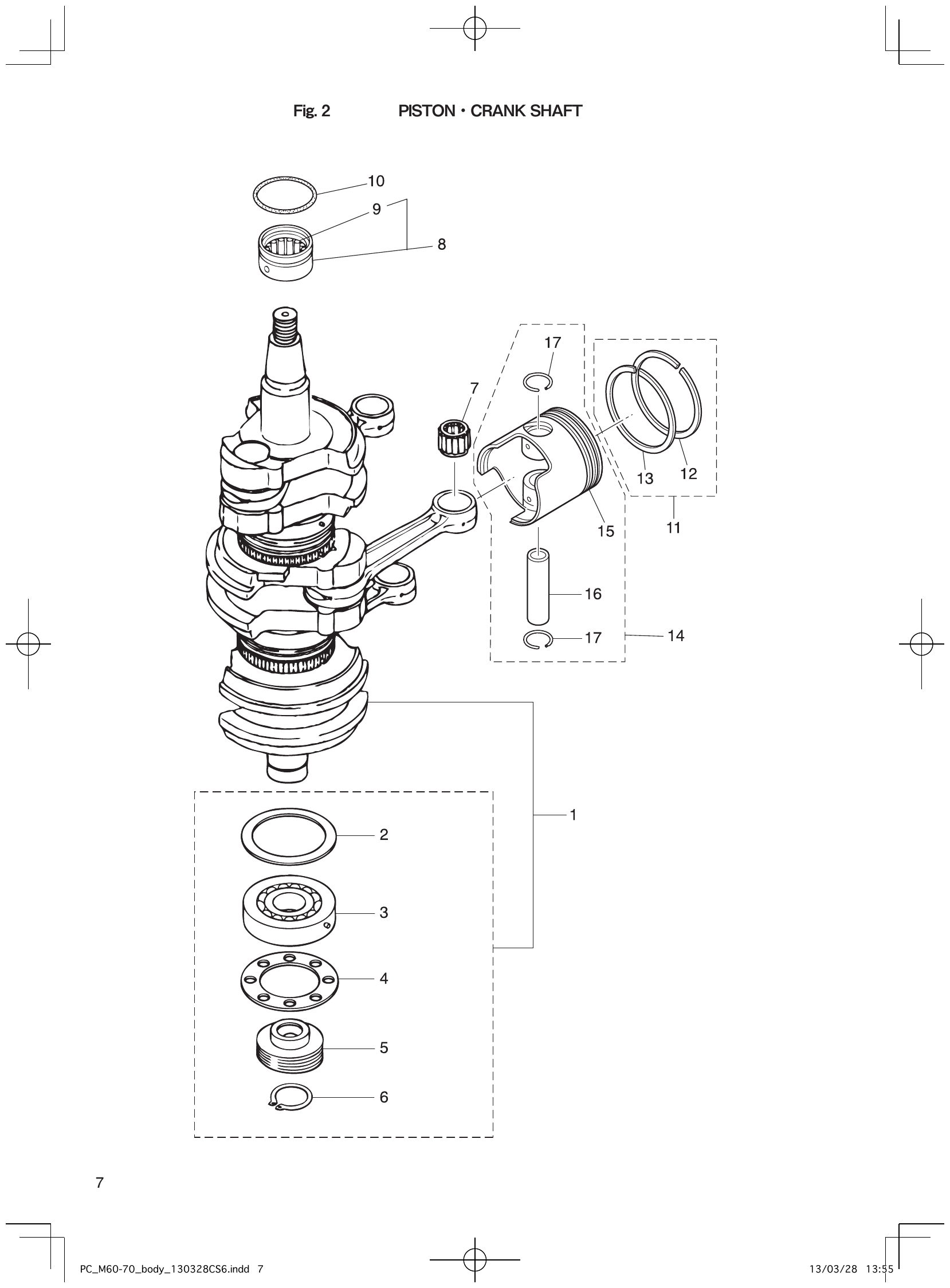 Fig. 2 – PISTON CRANK SHAFT diagram