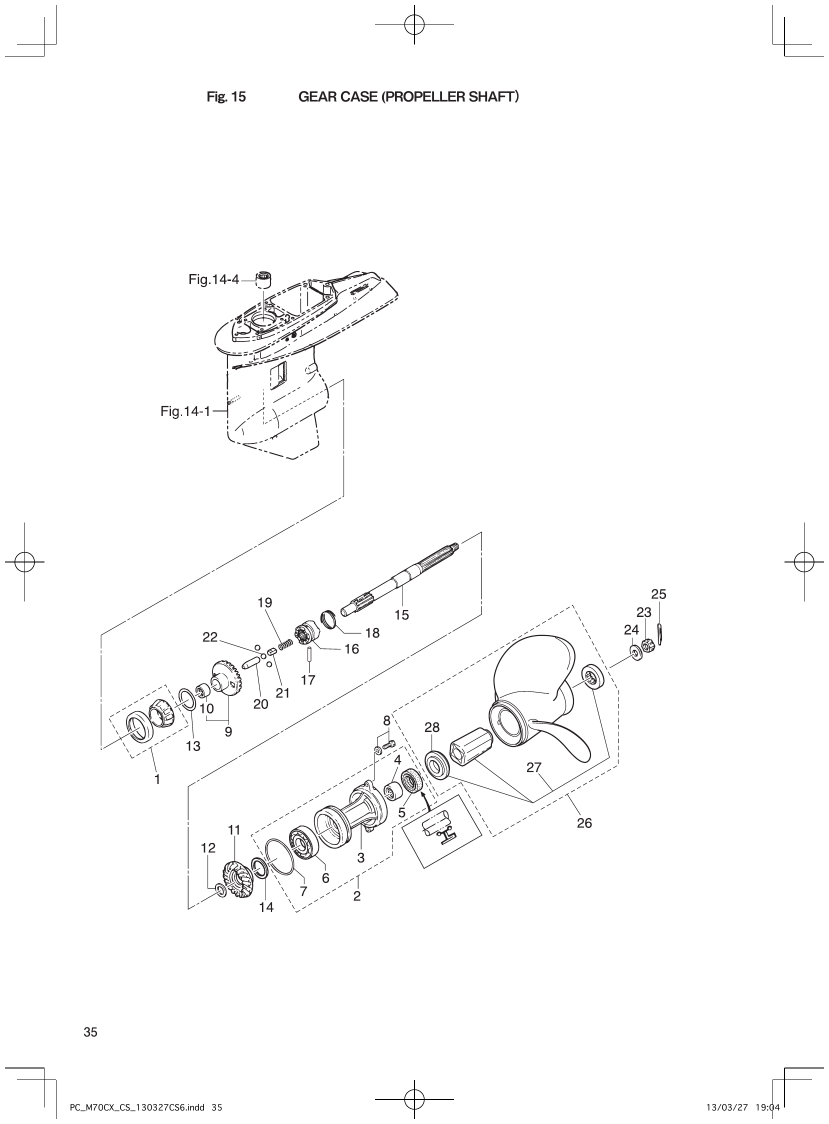 Fig. 15 – GEAR CASE (PROPELLER SHAFT） diagram
