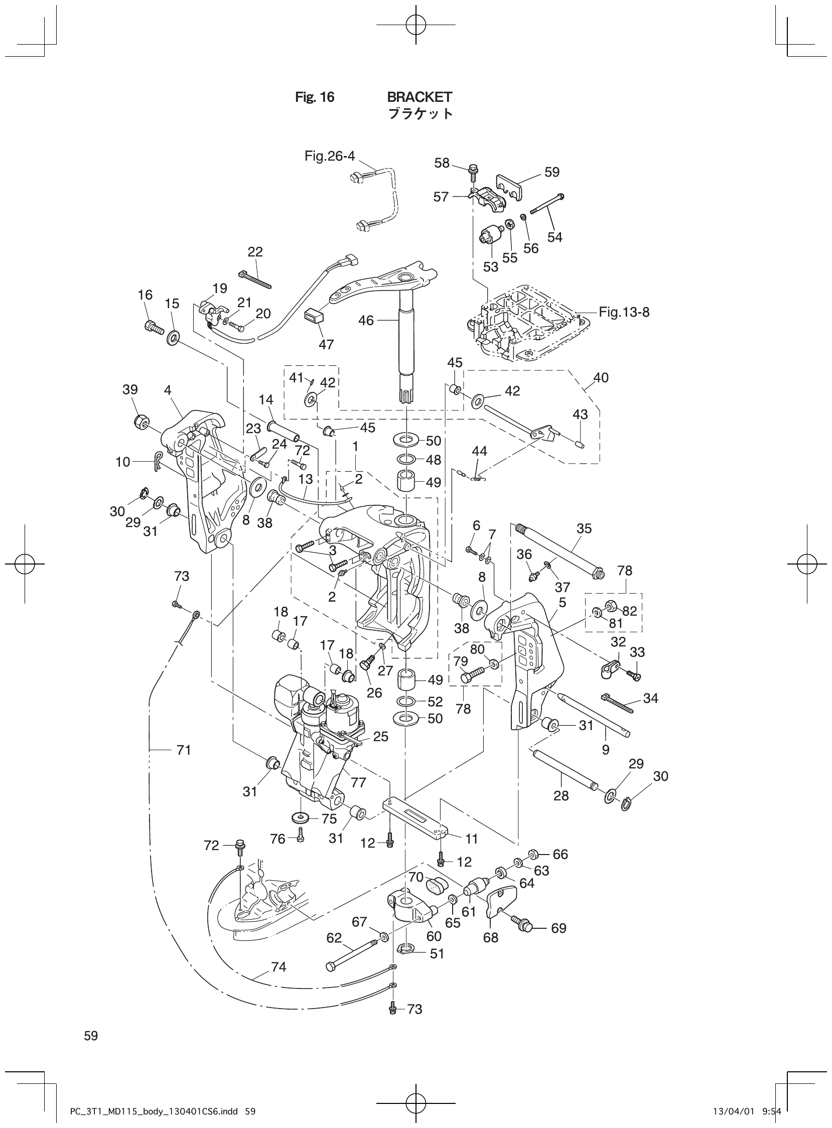 Fig. 16 – BRACKET diagram