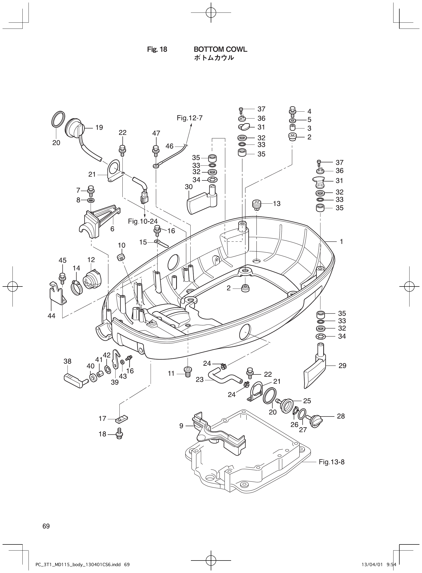 Fig. 18 – BOTTOM COWL diagram