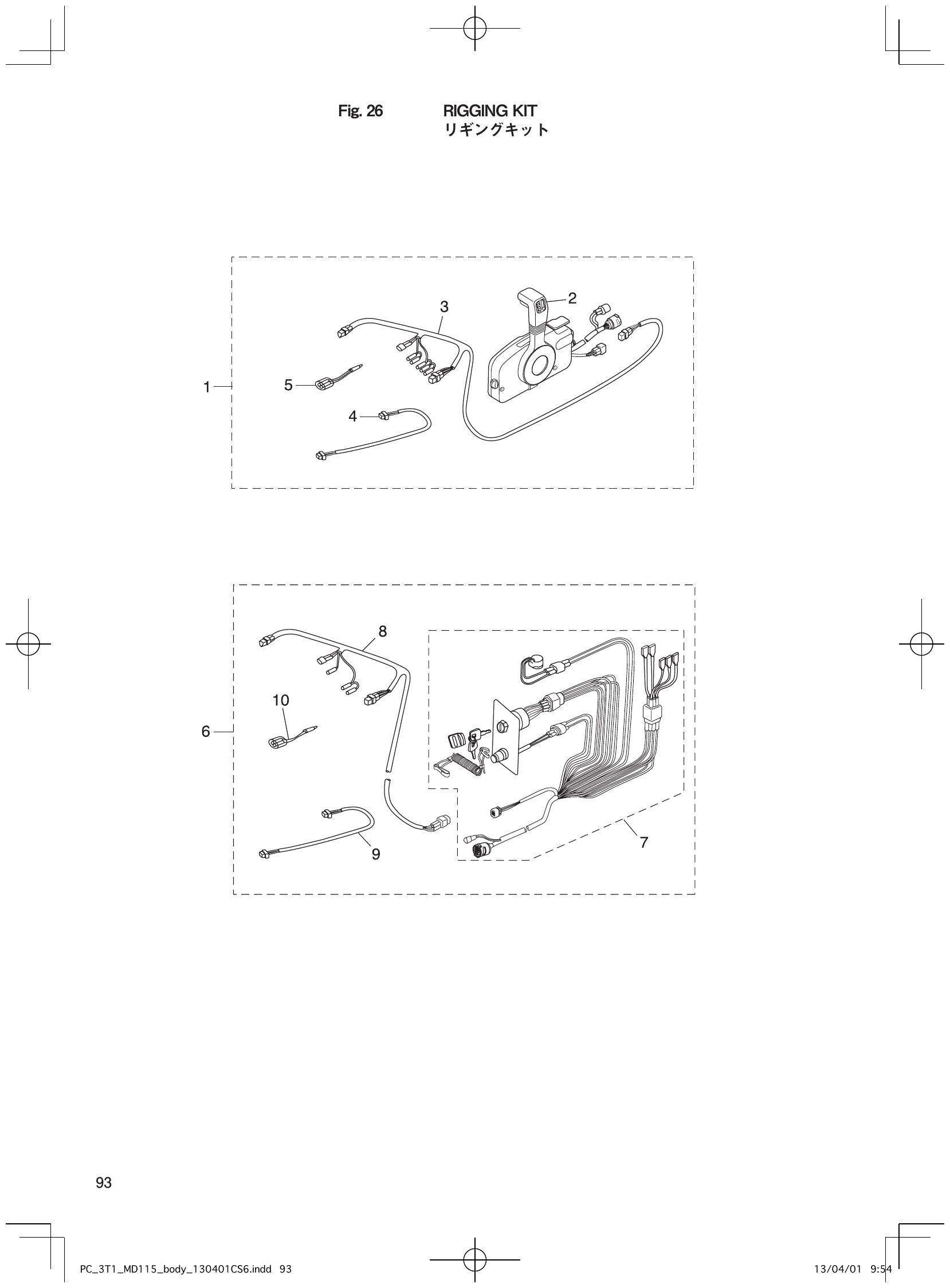 Fig. 26 – RIGGING KIT diagram