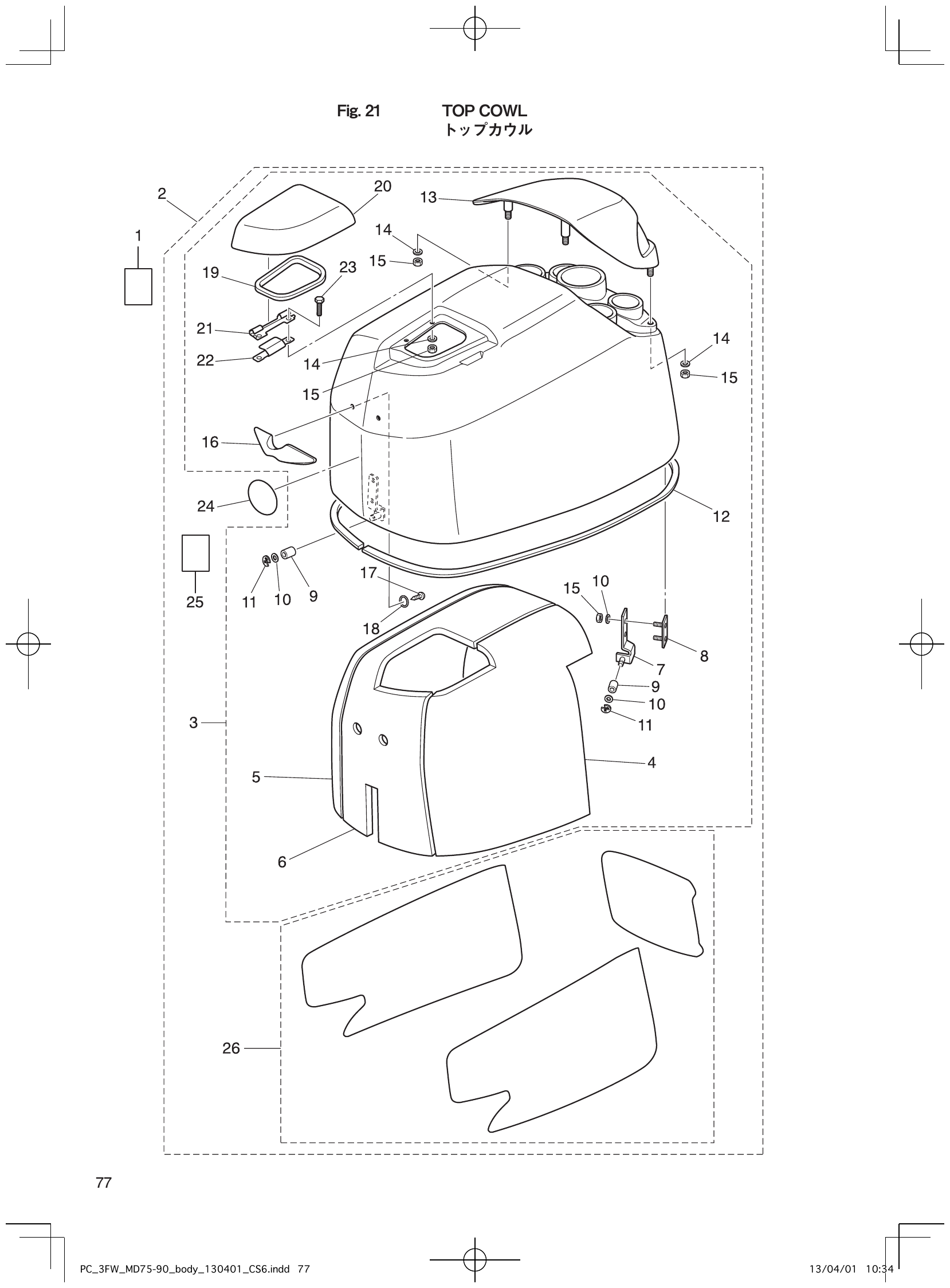 Fig. 21 – TOP COWL diagram