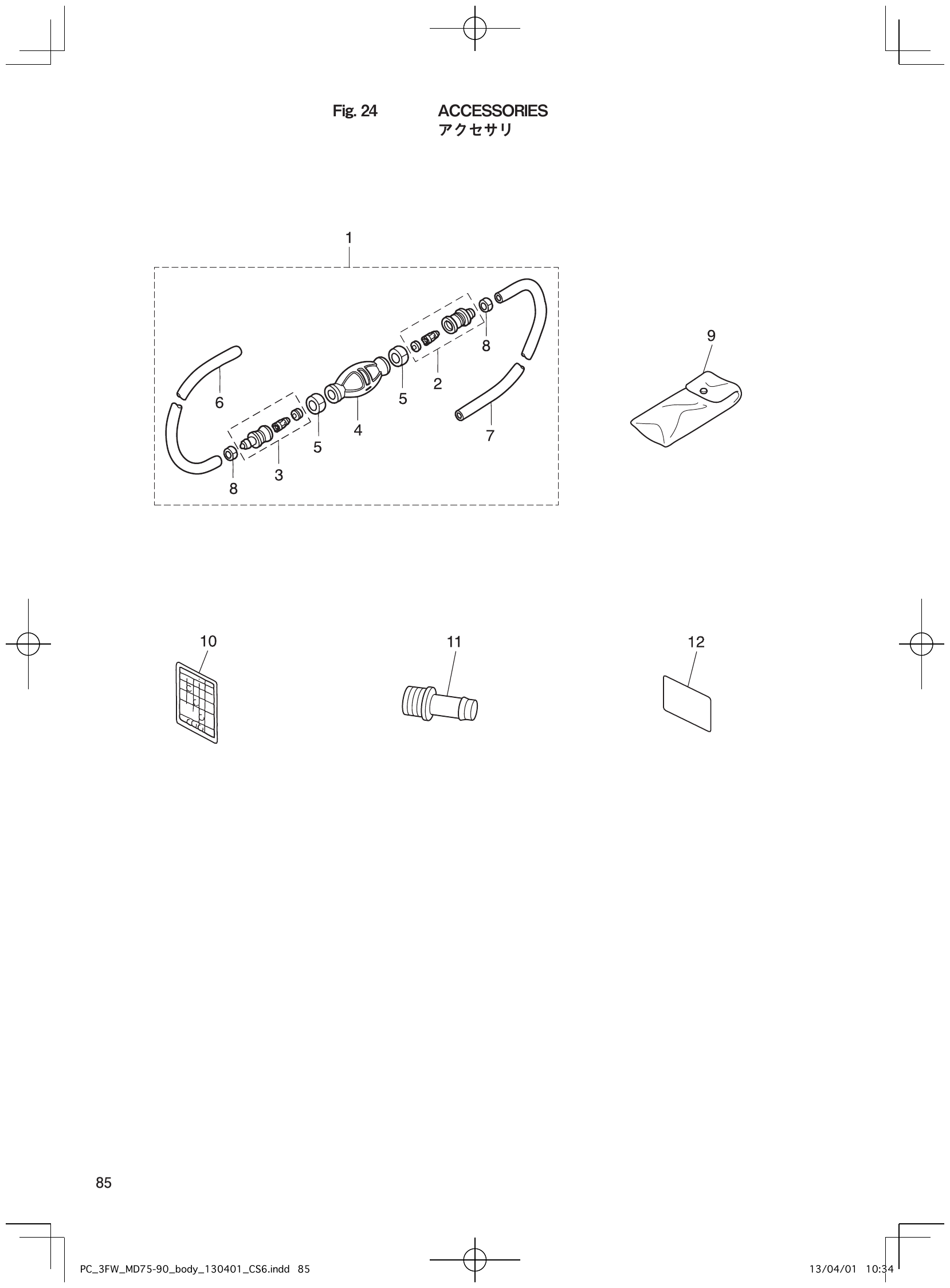 Fig. 24 – ACCESSORIES diagram