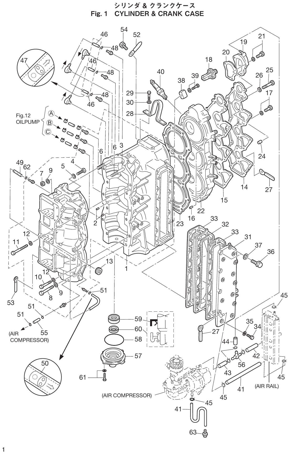 Fig. 1 – 54 diagram