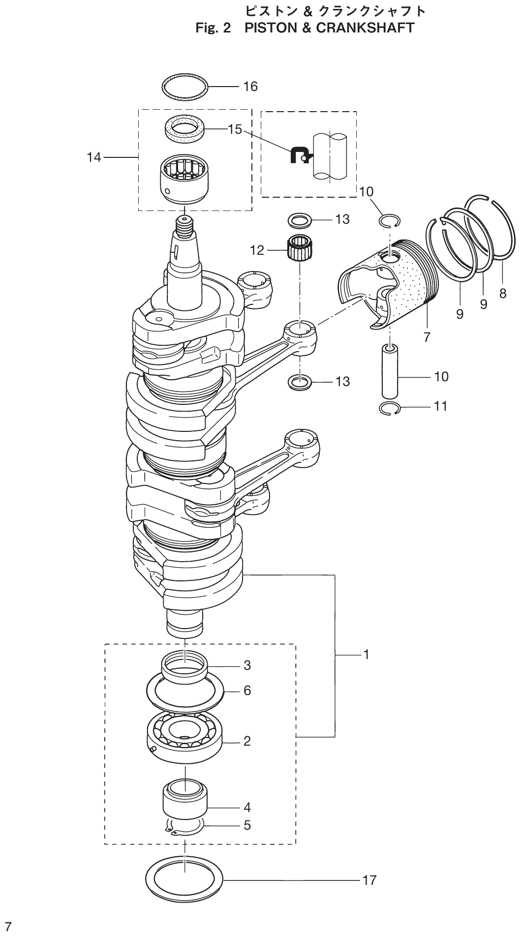 Fig. 2 – 16 diagram