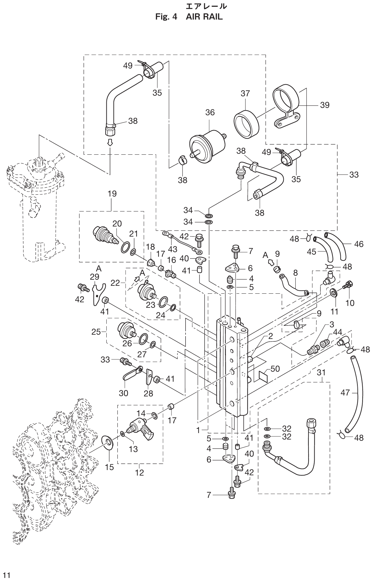 Fig. 4 – 39 diagram