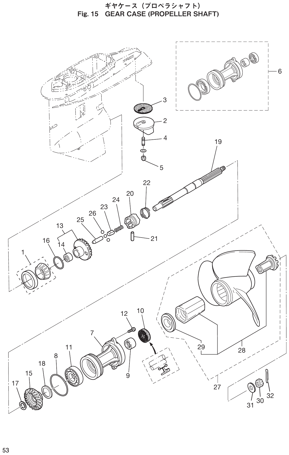 Fig. 15 – 6 diagram