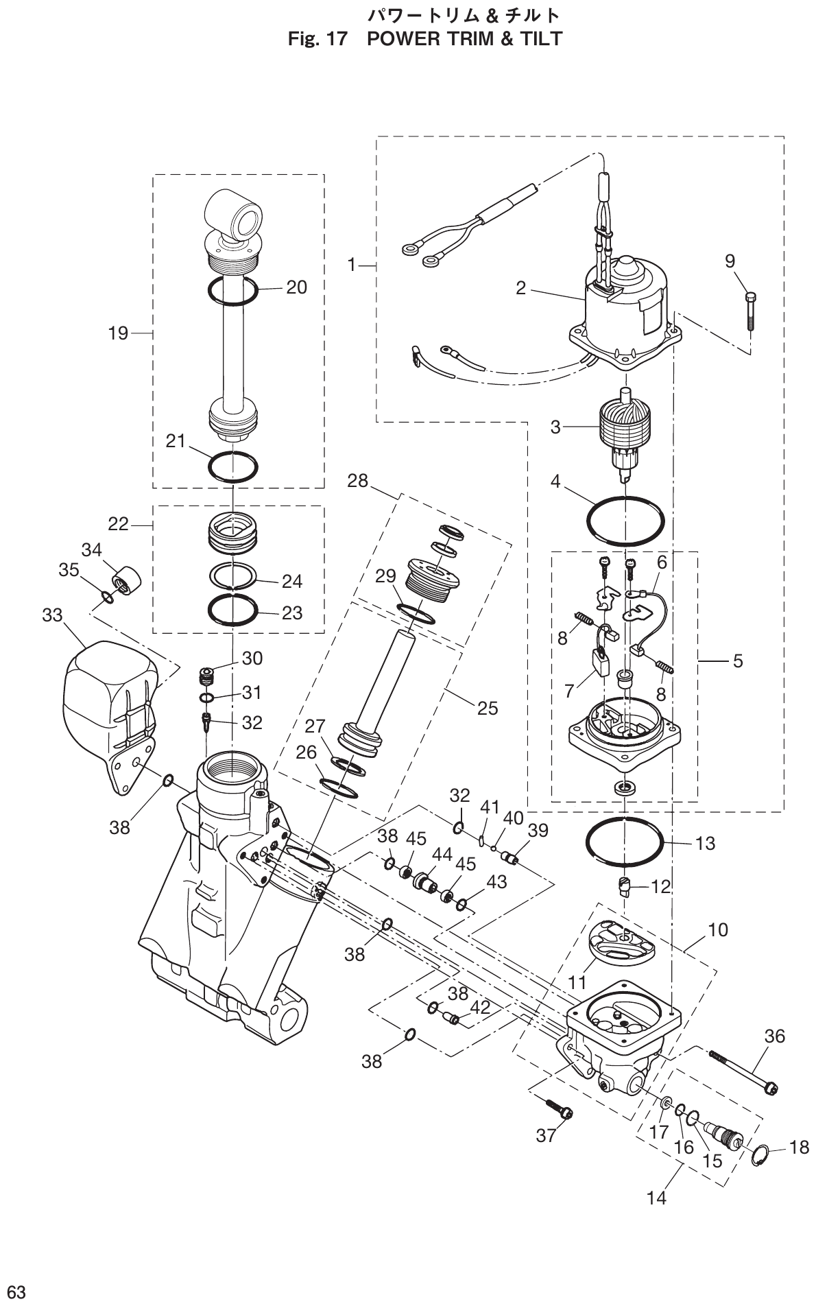 Fig. 17 – 2 diagram