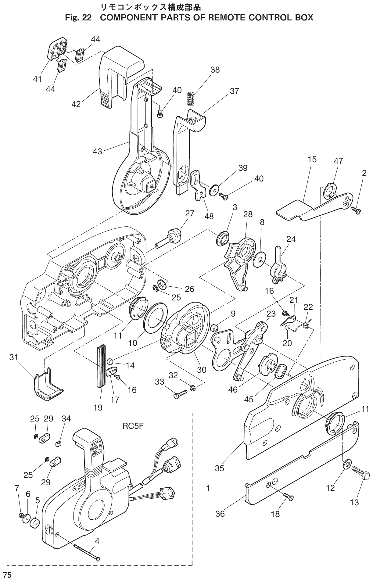Fig. 22 – 44 diagram