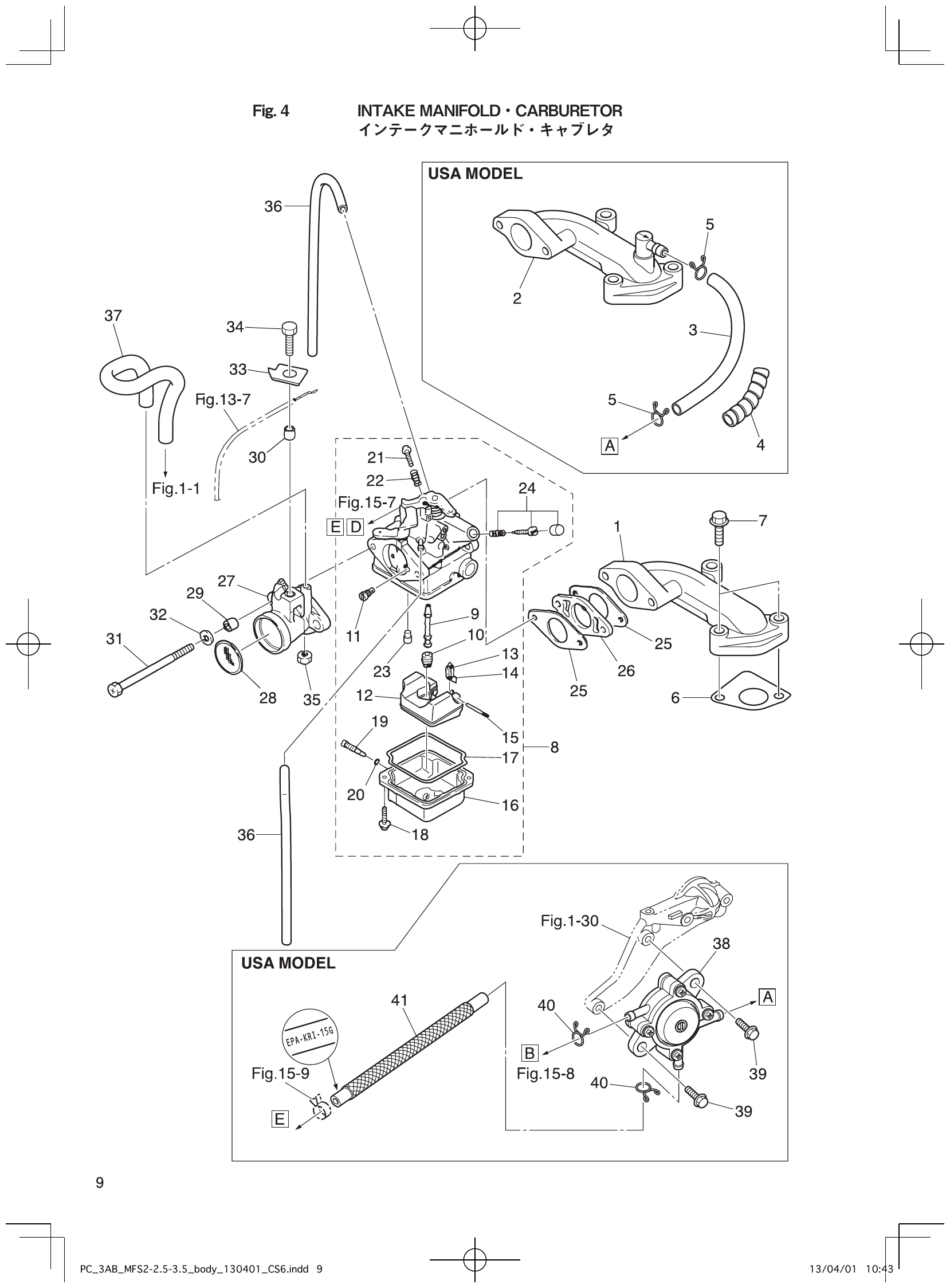 Fig. 4 – INTAKE MANIFOLD CARBURETOR diagram