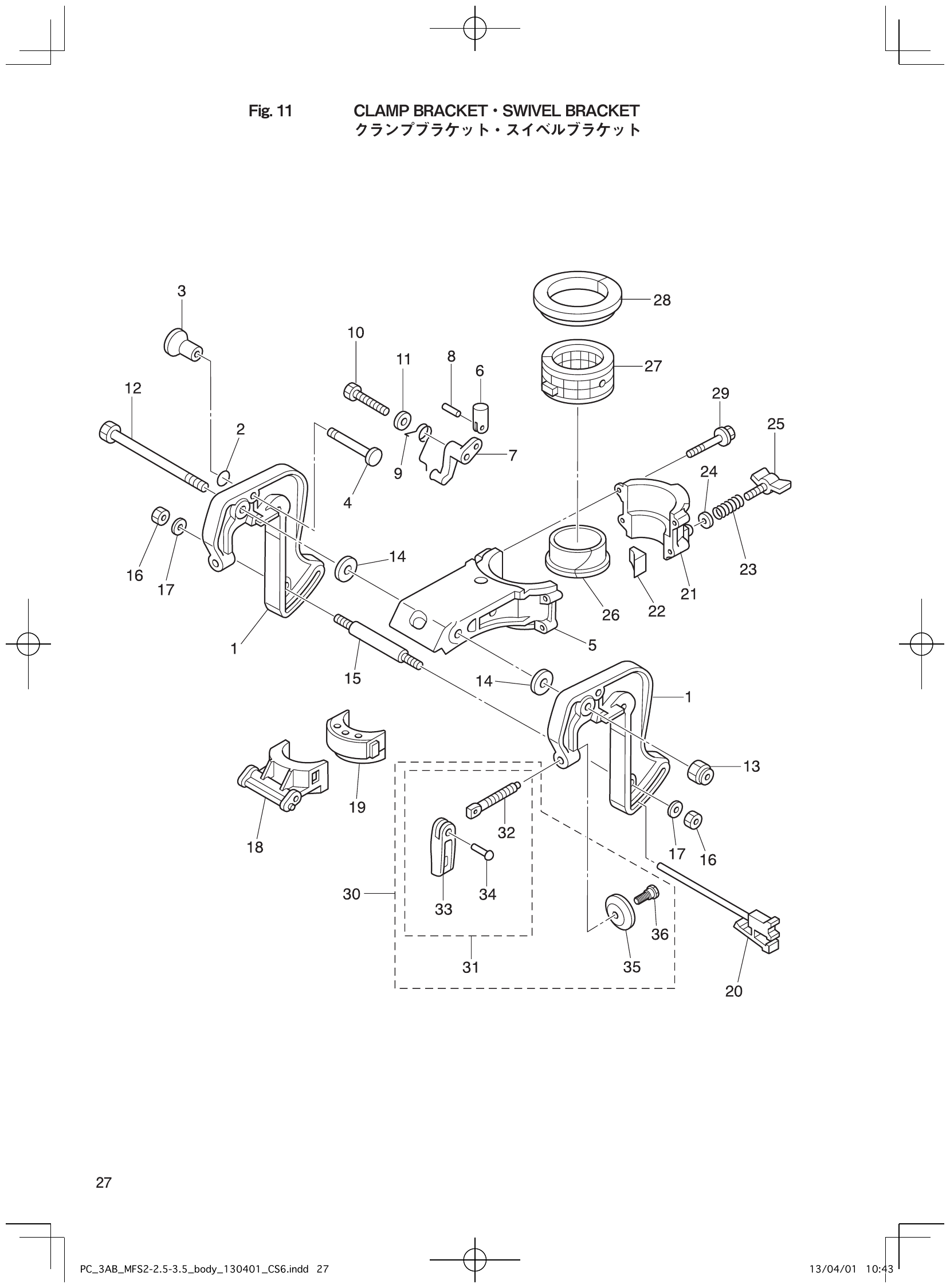 Fig. 11 – CLAMP BRACKET SWIVEL BRACKET diagram